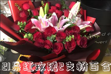 湖州德清县花店